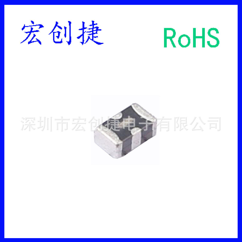 EMI滤波器 (RC,LC网络) MEM2012S25R0T001 25MHz 10V 100mA