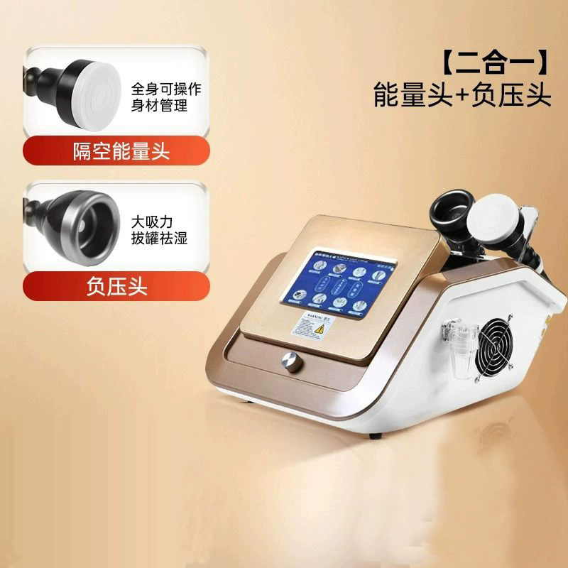 プラチナ美容器具タッチスクリーン表示器具デュアルプローブ多機能スクレーピング脂肪ボディ整形美容器具|undefined