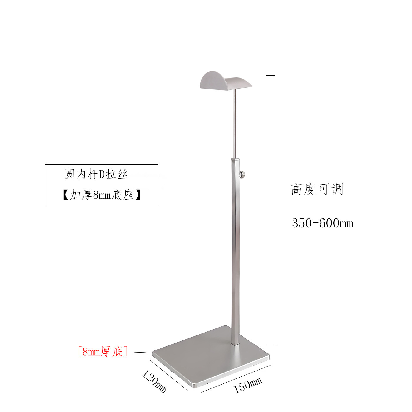Круглый внутренний стержень с головкой D (утолщенное основание)