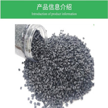 零下40多度不开裂 特种工程塑料 供应 白色 棕色 PPS黑色加纤原料