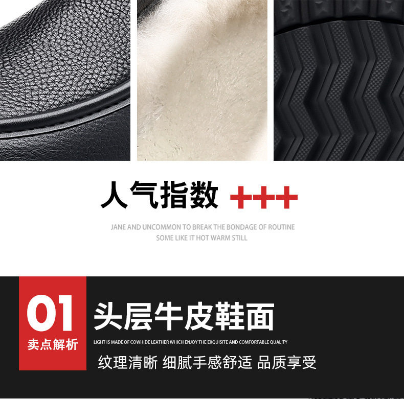 Giày bốt Martin nam da bò lót lông giữ ấm, đế dày gót thấp 1–3 cm — 9198 giày cao gót màu đen, 9199 thắt dây màu đen chi tiết 12