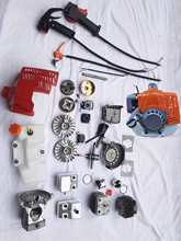 打孔机配件启动器空滤器油壶二冲程挖坑机松土机割草机拉盘