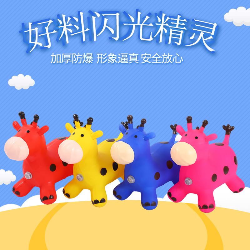 空気入れの色絵がいいです。|undefined