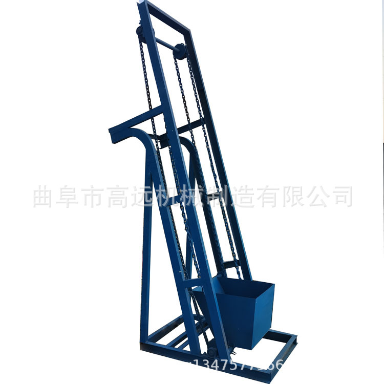 化肥颗粒单斗提升机  五谷杂粮翻斗上料机  垂直提料机