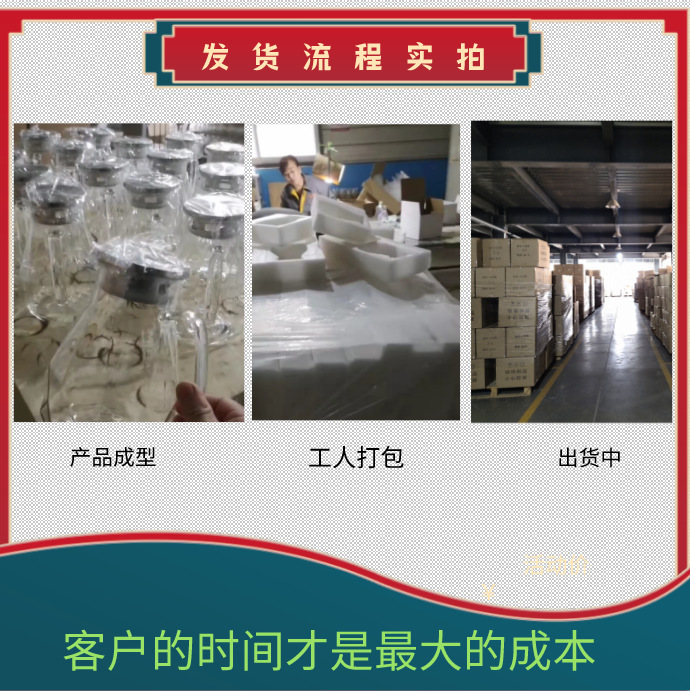 87c1ad6b6ca0f195ee533b0c6cbe90