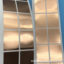 ���I�|���~Ƭ �{�����C�|���_�P����~�� �A����ճ���Ό���~��