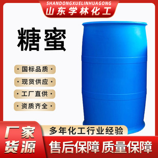 �����������۹��I��99���� ������ӄ�ˮ�a�Bֳ����ɫ�ع��I�� ��