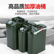 �Ӻ��F��Ͱ����Ͱ30��20��10��5L����Ͱ���͉����͌���Ͱ��������