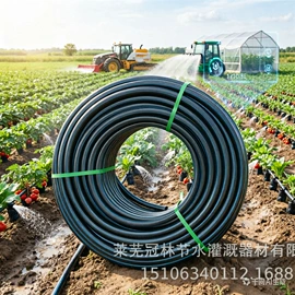 灌溉工具;施肥机械;接头