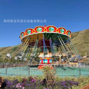 �������D�w���Θ��O�� �u�^�w�΃�ͯ�҃����Θ��Oʩ �ɹ�����