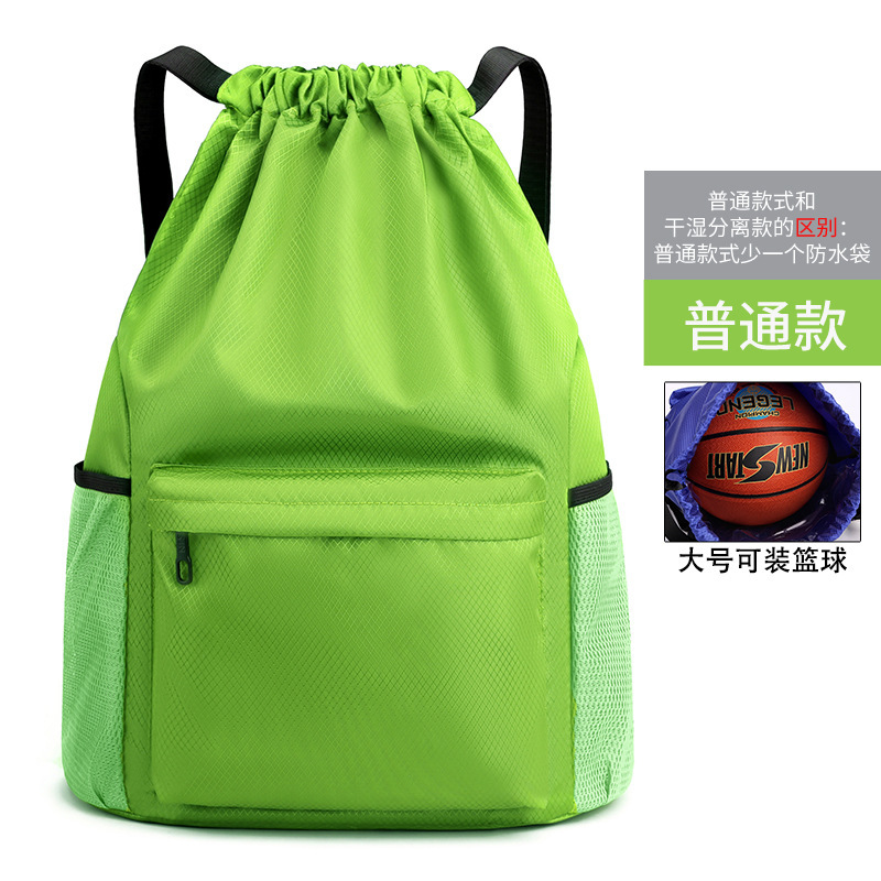 레귤러 스타일 - 형광 그린