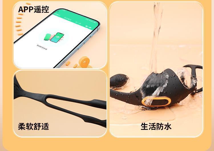 App-Controlled Prostate Massager with Delay Vibration, Medical-Grade Silicone — detail image 5