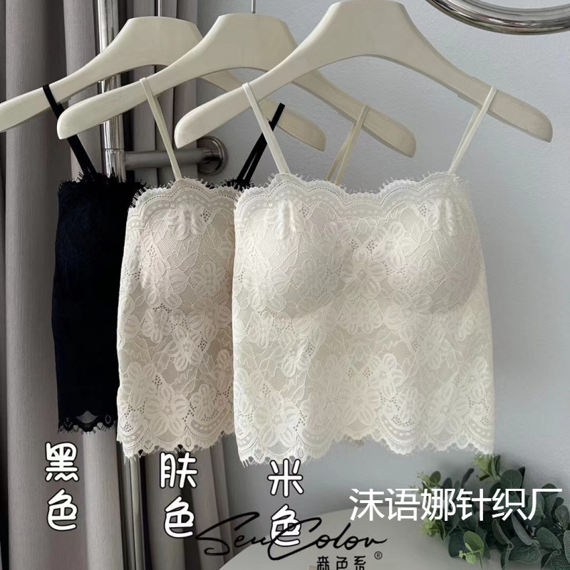 法式温柔纯欲碎花蕾丝花面纹理早春夏新款固定杯美背bra