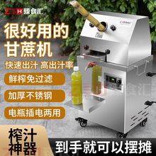 ���ቺ֭�C��ե�C�[��·߅��С��������R���ƿ��ե�ǙCե֭���x