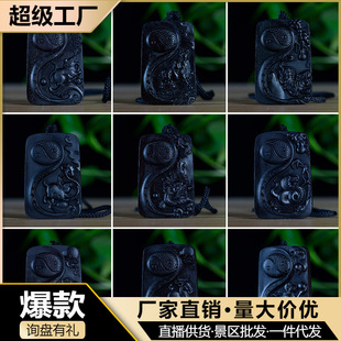 �Ϲ�̴ʮ����Ф�������ľ��ˇ��̺�̴��Ф��Ů���նY�����ְѼ�