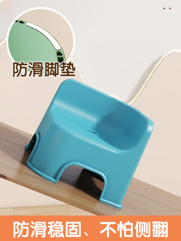 儿童塑料小凳子加厚家用椅子小板凳客厅座椅矮凳沙发换鞋凳洗澡凳|undefined