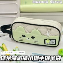 ԭ��Ĩ�������С؈����P��ins�ɐ���Ů���ľߴ������U�P�ռ{��