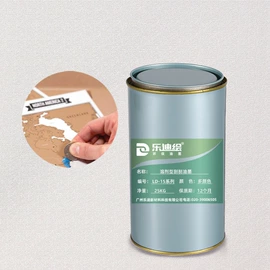 印纸油墨;防伪油墨;塑料油墨