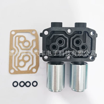 28260-R90-004 applicable to Sürətlər qutusu