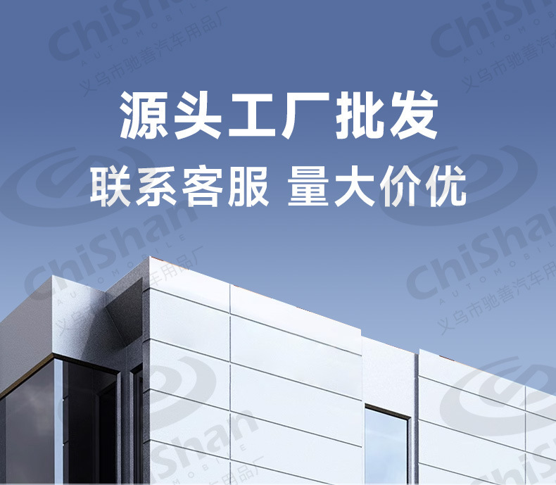 Anti-Freeze Glass Water Minus 40 Degrees Powerful Oil Removal Film Car Special Winter -25 Degrees Car Concentrated Glass Water
