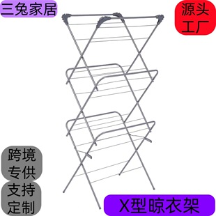 �羳�¿����¼�ƴ�ӿ��ۯB���U����s�ⰲ�b�¼ܼ����҃����ë