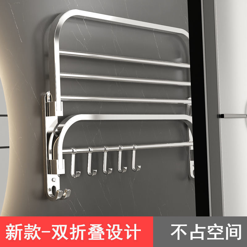 펀칭 없음/펀칭(2인용) - 핫세일 [다기능 이중접이식] 완전접이식 40cm