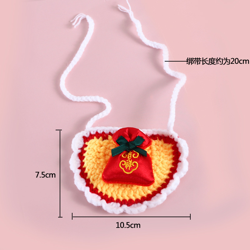 长度