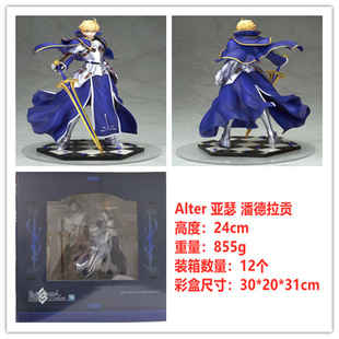 �������l Fate Saber ��ɪ �˵���ؕ �f�� �������R 1/8 ���b���k