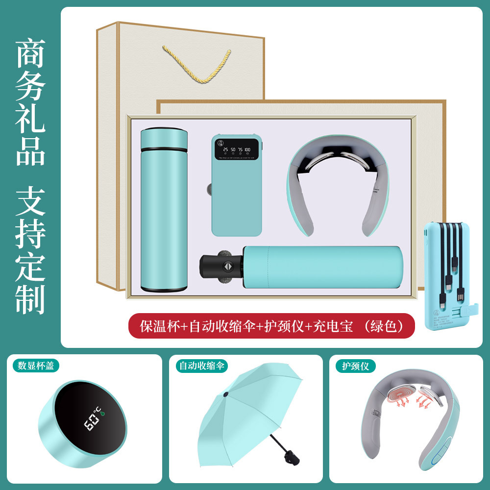 Práctico regalo termo taza paraguas regalo de negocios traje de apertura actividad regalo de recuerdo para el cliente regalo creativo