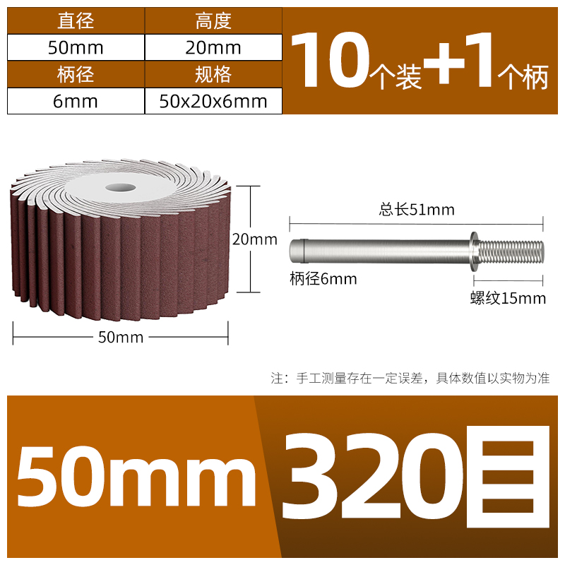 Tiburón blanco 6mm con mango de palanca pulido y desoxidado molino de madera metálica perforador eléctrico