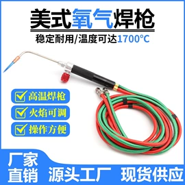 其他五金工具;其他量具;电动抛光机