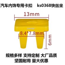 �m������������ߏ��Ⱦ��ܼӹ�����O���ù̶������ �S��ֱ��