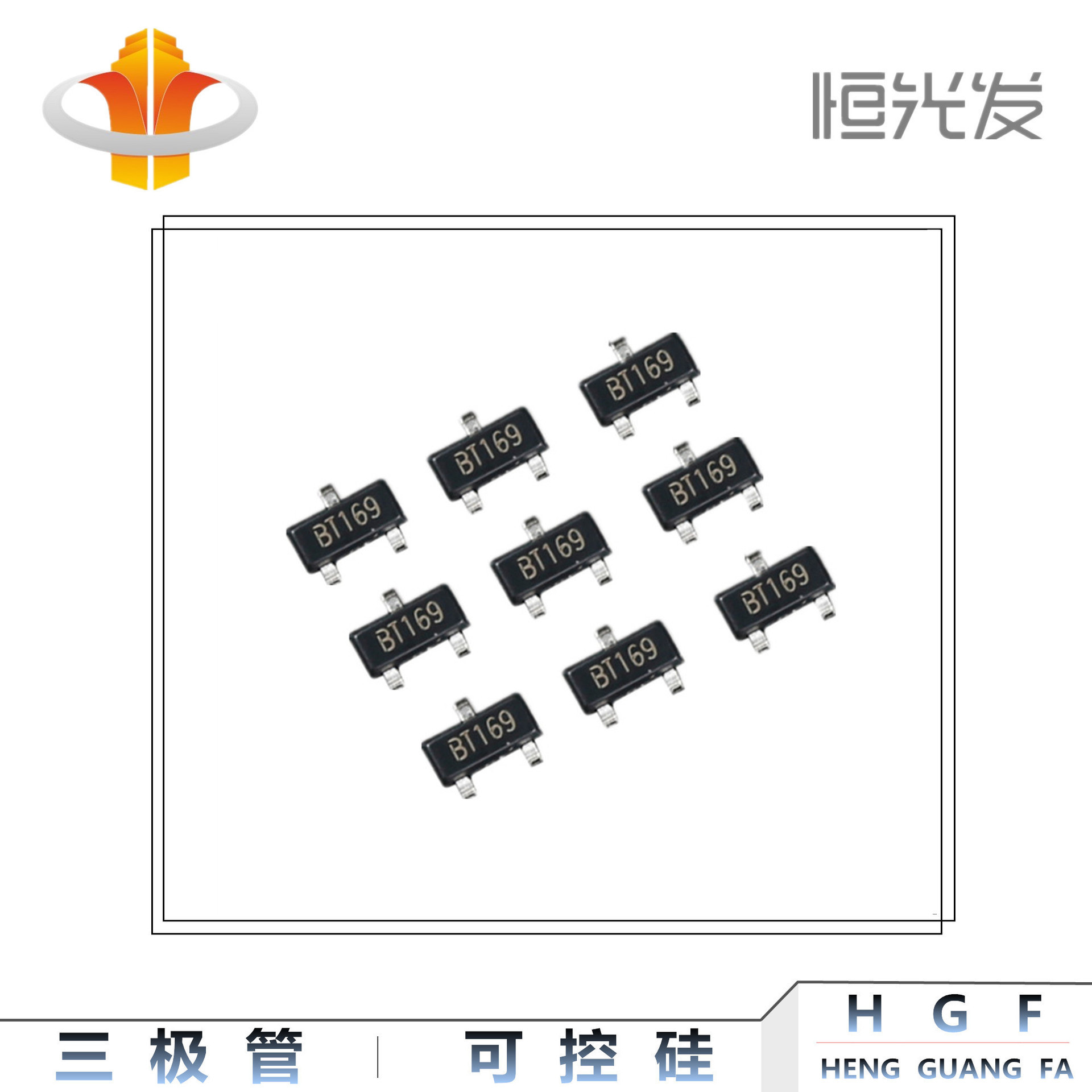 BT169 单向可控硅 BT169D 三极管 贴片SOT-23 国产  优势现货