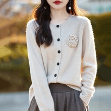 2025早秋新款圆领纯羊毛针织开衫女士牡丹花纯色宽松系扣上衣外套