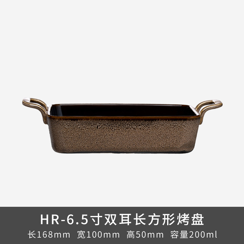 Transfronterizos LZ LICang cerámica cubiertos de ensalada de frutas de lujo ligero platos de arroz tazas de té caseras