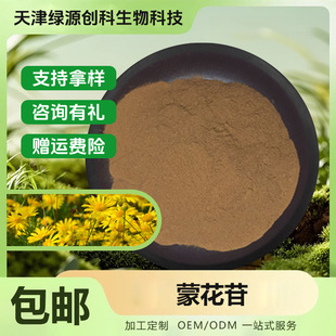 �ɻ��� Ұ�ջ���ȡ��  Ұ�ջ� �GԴ���x ���󃞻� �F؛���]