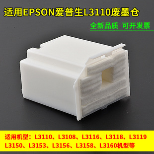 �m��L1110�Uī�}L3110L3108L3116L3118�S�o��Uī�|�Uī��