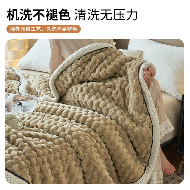 Duas manchas de lana, mantas de sábanas, mantas de invierno, mantas de lana de coral, mantas gruesas, dormitorios de estudiantes, mantas de siesta, mantas de sofá, mantas de oficina