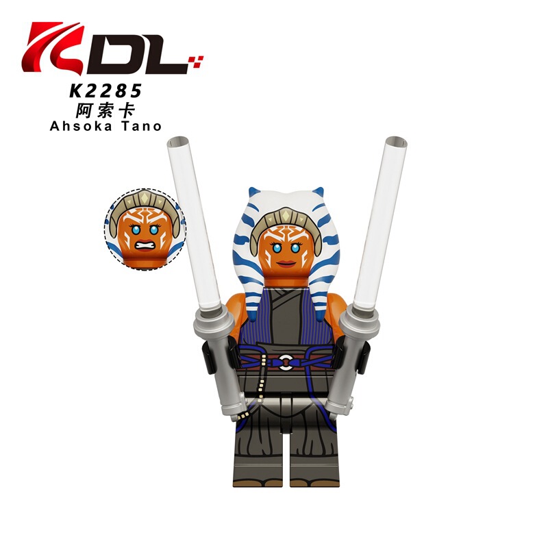 外贸货品KDL843电影系列星战人仔模型小颗粒拼装积木玩具袋装|undefined