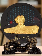 ϳɳμƷͷ̿ƷĴ̻Ʒڼ