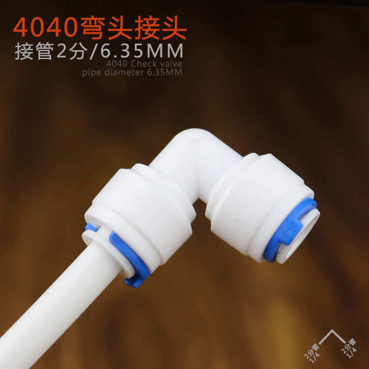 Venta al por mayor conector purificador de agua 2 puntos enchufe rápido codo conector de tubería de agua de tipo L 2 puntos de tubería de PE conector de extensión de esquina 4040