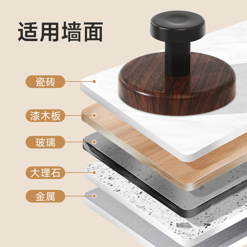 胡桃木纹吸盘免打孔门后挂钩挂衣钩高级壁挂墙钩玄关强力粘钩|undefined
