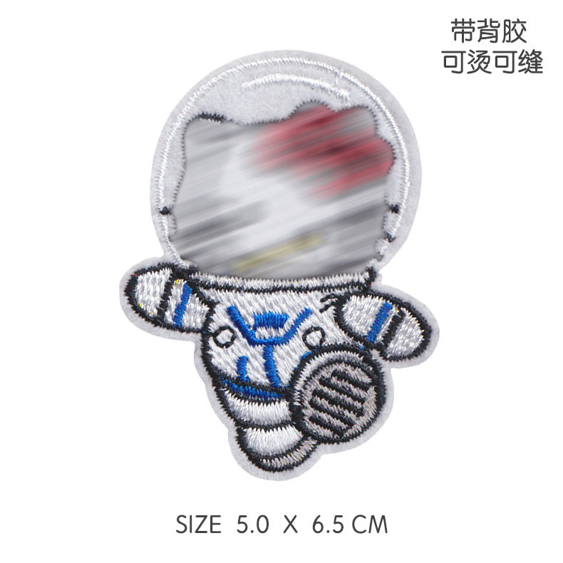 스페이스 KT 고양이 싱글 피규어 10 픽업