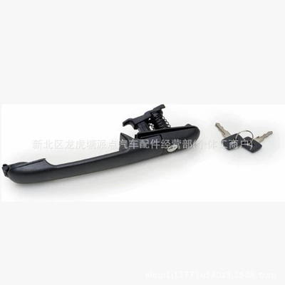 Handle 9017600359 9017600459 – Armrest, handle, handle