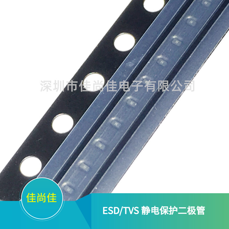 ESDALC5-1BF4 静电保护管