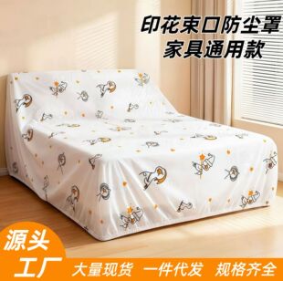 ��ͨӡ�����m�ִ����ɾo���ڴ�䁴���ȫ�wȫ��ɳ�l�Ҿ��ڻҷ��m��