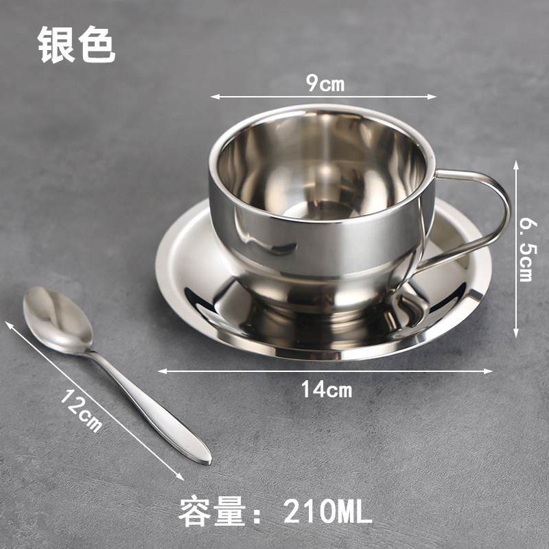 250ml 밀라노 커피잔 3종세트(실버)