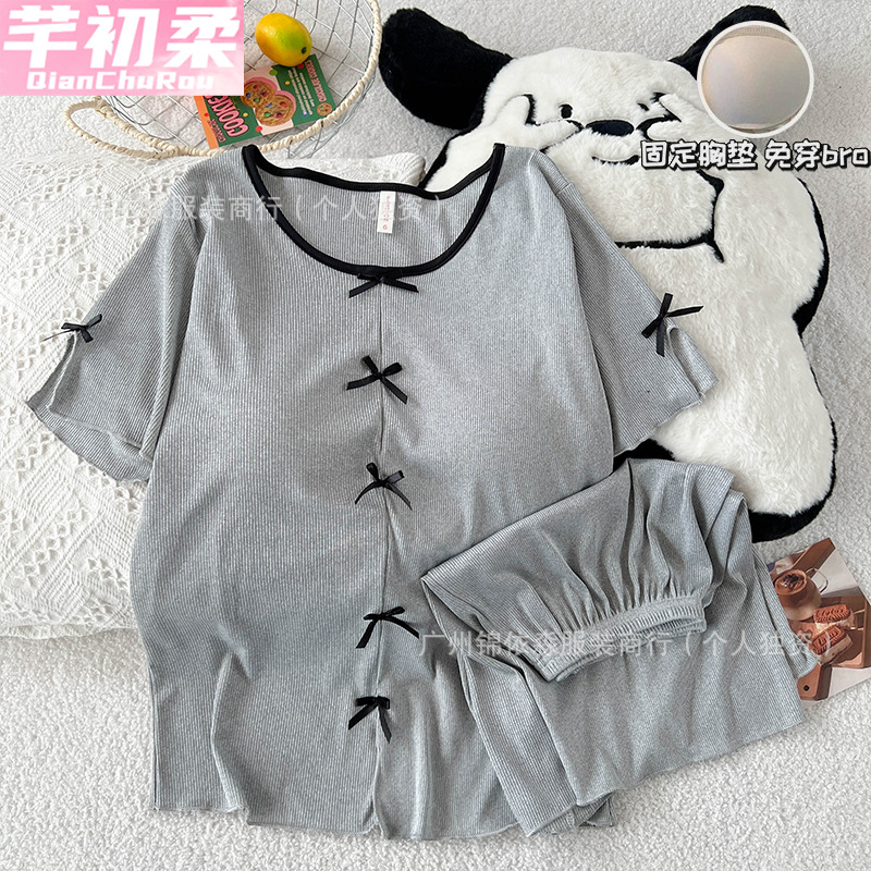 Summer Pajamas for Women with Breast Pads, One-Piece Ice Silk Thread Two-Piece Set, Thin, Sweet, Sexy and Pure Lust Style Home Clothes