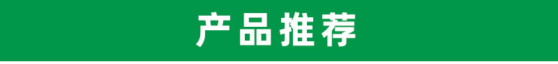 蟑螂陷阱 蟑螂诱捕器 蟑螂捕捉器 灭杀蟑螂盒 捕蟑螂详情1