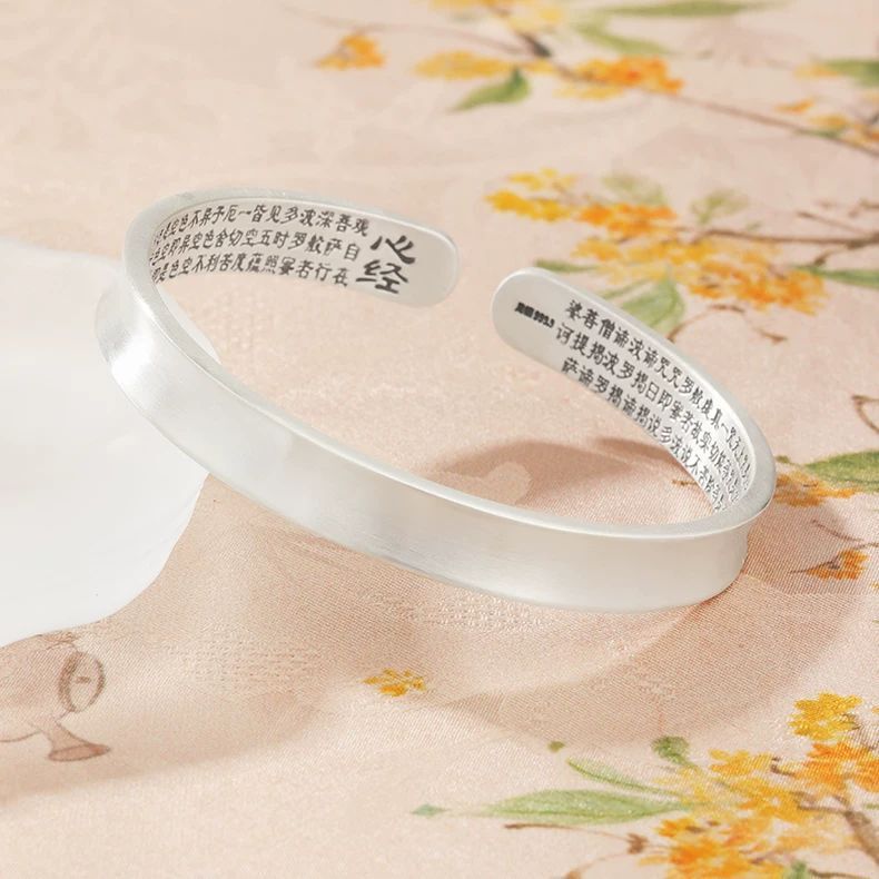 New Brushed Bracelet for Women, Open-Ended, Ancient French Style, Concave Surface, Simple Silver-Plated Bracelet, Gift for Girlfriend, Gift for Mom, Wholesale Bracelet